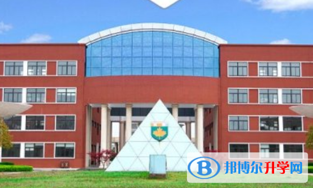 中加楓華國際學(xué)校小學(xué)部2020年學(xué)費、收費多少