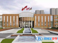 中加楓華國際學校小學部2023年招生辦聯(lián)系電話