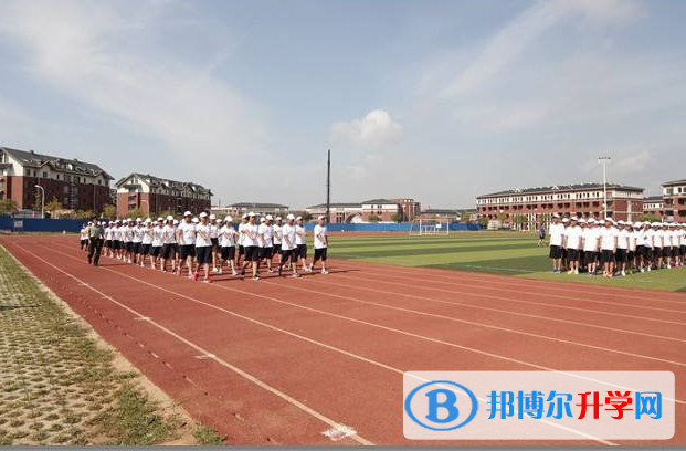中加楓華國際學校小學部網站網址 