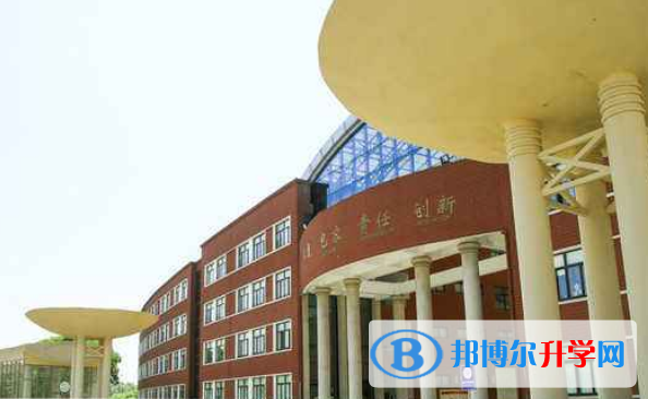 中加楓華國際學校初中部2020年招生辦聯系電話