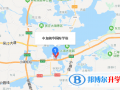 中加楓華國(guó)際學(xué)校初中部地址在哪里