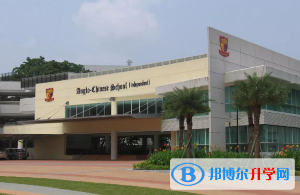 蘇州新加坡國際學(xué)校小學(xué)部2020年報名條件、招生要求、招生對象