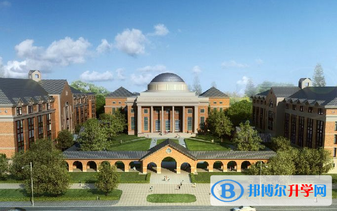 華東康橋國際學校初中部2020年招生簡章