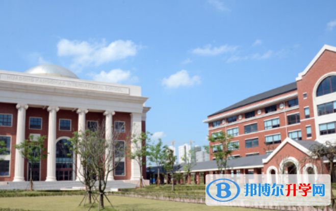 華東康橋國際學校初中部2020年學費、收費多少