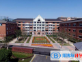華東康橋國際學(xué)校初中部2023年招生辦聯(lián)系電話