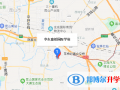 華東康橋國際學(xué)校初中部地址在哪里