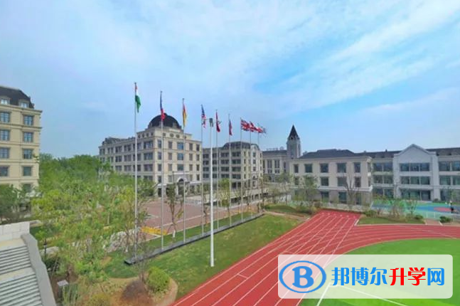 華東康橋國際學校初中部怎么樣、好不好