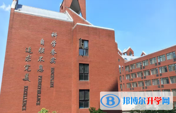 常熟國際學校小學部2020年學費、收費多少