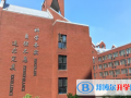 常熟國際學校小學部2023年學費、收費多少