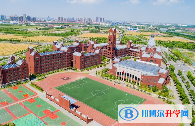 常熟國際學校小學部2020年招生辦聯系電話