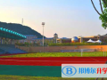 諸暨海亮國際學校初中部怎么樣、好不好