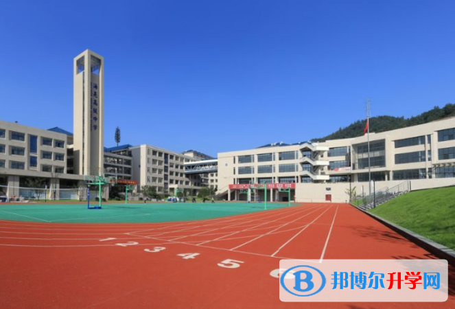 諸暨海亮國際學校小學部2020年報名條件、招生要求、招生對象