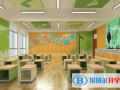 諸暨海亮國際學校小學部2023年招生辦聯系電話