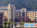 諸暨海亮國際學校小學部怎么樣、好不好