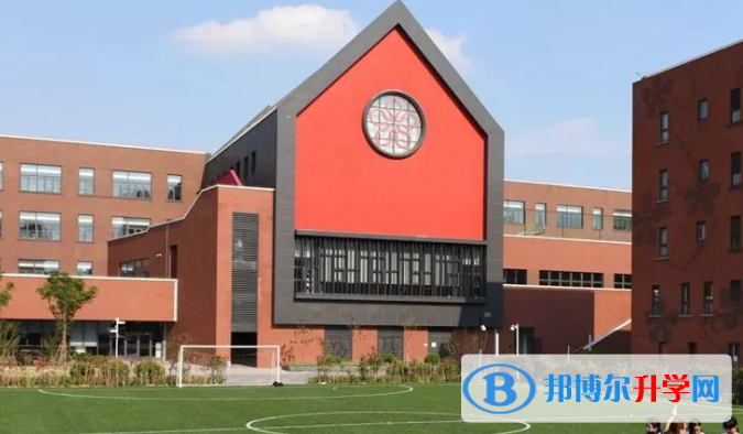 蘇州德威國際學(xué)校小學(xué)部2020年學(xué)費(fèi)、收費(fèi)多少