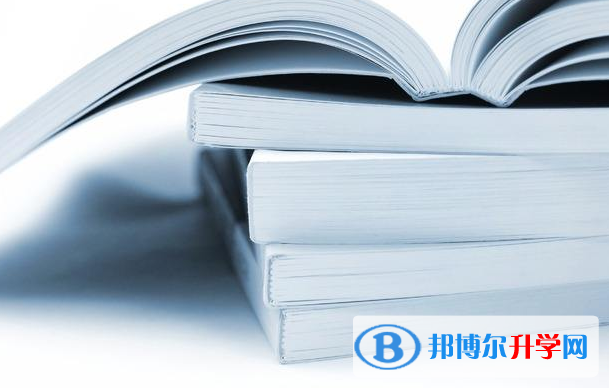 銅仁2020年中考服務應用平臺