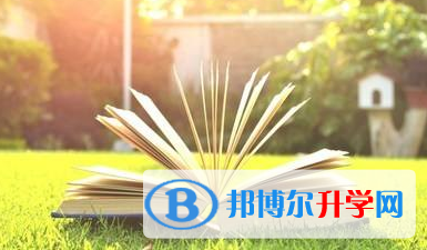 銅仁2020年中考服務平臺