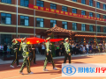 煙臺外國語實驗學校初中部2023年招生辦聯系電話