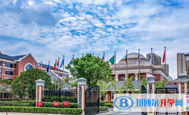 華東康橋國際學(xué)校小學(xué)部2020年招生簡章