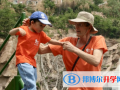 青島MTI國際學校(ISQ)網站網址