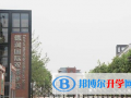 濰坊德潤國際雙語學(xué)校初中部2023年學(xué)費(fèi)、收費(fèi)多少