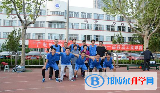 濰坊德潤國際雙語學校初中部2020年招生辦聯系電話