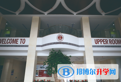愛博倫國際公學初中部網站網址