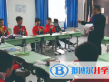愛博倫國際公學初中部怎么樣、好不好