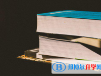 安順2020年中考錄取查詢入口