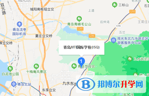 青島MTI國(guó)際學(xué)校(ISQ)初中部地址在哪里