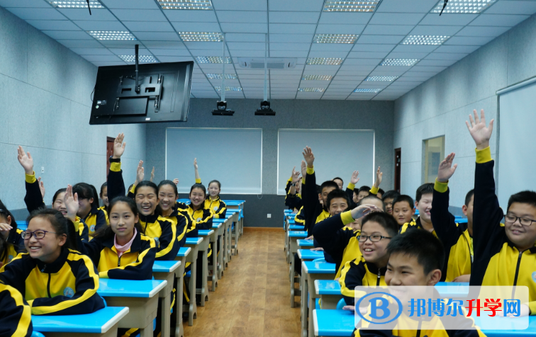 煙臺外國語實驗學校小學部2020年學費、收費多少