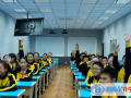 煙臺外國語實驗學校小學部2023年學費、收費多少