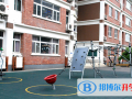 蘇州外國語學校2023年學費標準