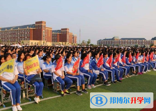 濰坊新紀(jì)元學(xué)校小學(xué)部2020年招生計(jì)劃