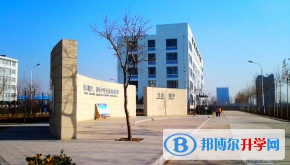 濰坊文華學校2020年招生辦聯系電話