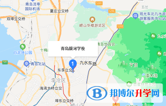 青島銀河學校初中部地址在哪里