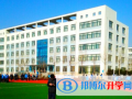 濰坊文華學校怎么樣、好不好