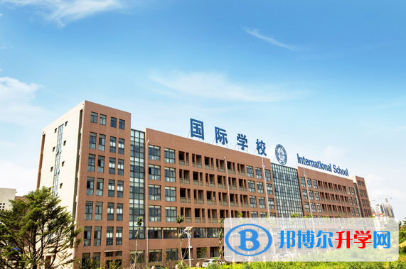 北京師范大學附屬煙臺國際學校初中部2023年學費、收費多少