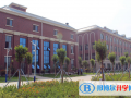 北京師范大學附屬煙臺國際學校初中部2023年報名條件、招生要求、招生對象