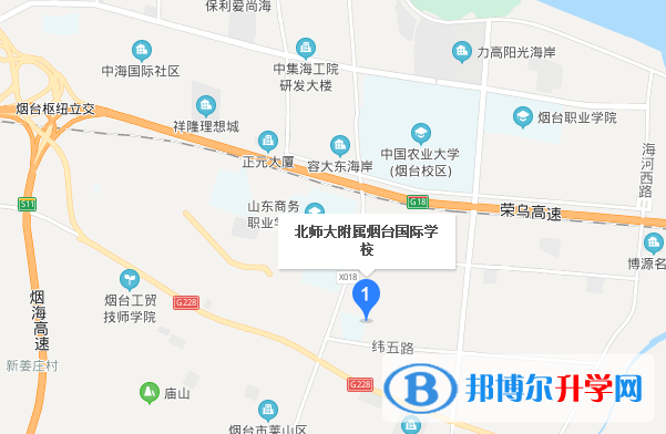 北京師范大學附屬煙臺國際學校初中部地址在哪里