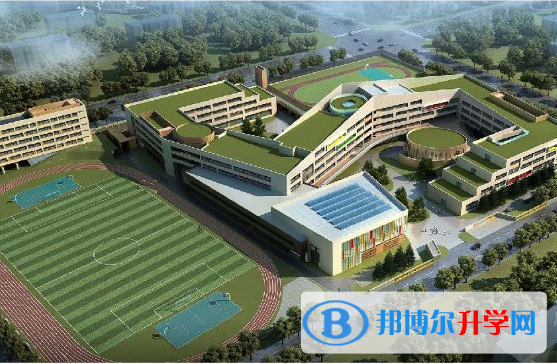 青島耀中國際學(xué)校2020年學(xué)費(fèi)、收費(fèi)多少