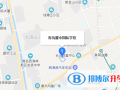 青島耀中國際學校地址在哪里