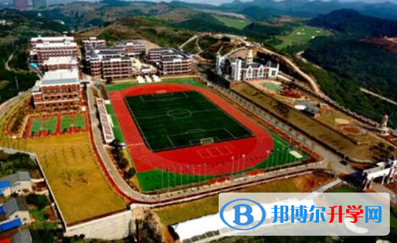 宜昌龍盤湖國際學校小學部2020年學費、收費多少