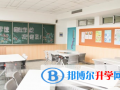 蘇州國際外語學校初中部2023年學費、收費多少