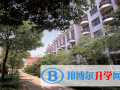 蘇州國際外語學校初中部2023年招生辦聯系電話