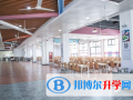 蘇州國際外語學校初中部網站網址