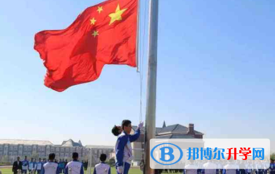 濰坊新紀(jì)元學(xué)校初中部2020年招生簡(jiǎn)章