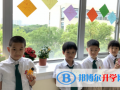 蘇州科技城外國語學校小學部2023年報名條件、招生要求、招生對象