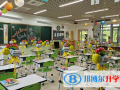 蘇州科技城外國語學校小學部2023年招生辦聯系電話