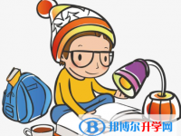 2020年安順中考網絡登錄